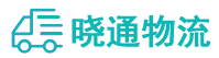 长沙到宏伟区物流公司